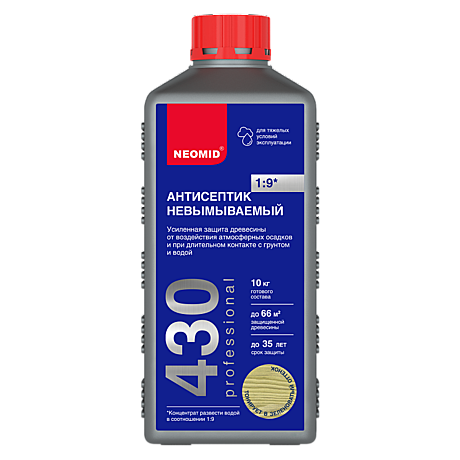 Антисептик Neomid 430 Eco невымываемый консервант для древесины, 1 кг