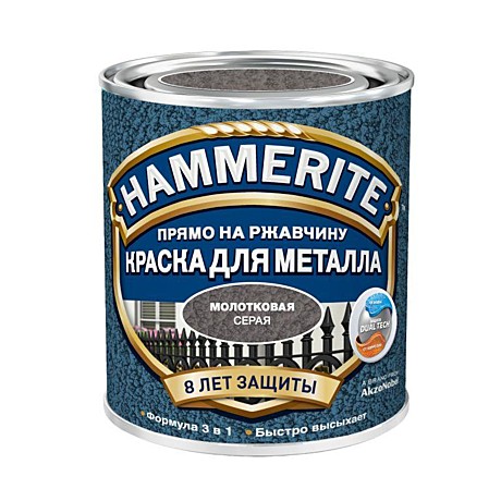 краска Hammerite молотковая серая 0,75 л