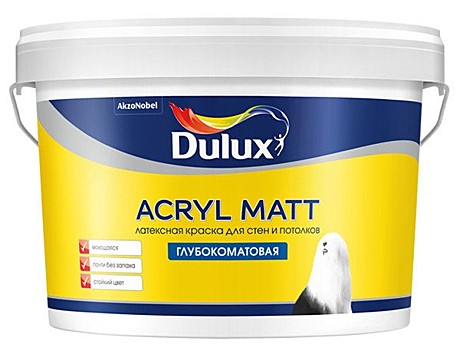 краска Dulux Acryl Matt глубокоматовая для стен и потолков BW 2,5л