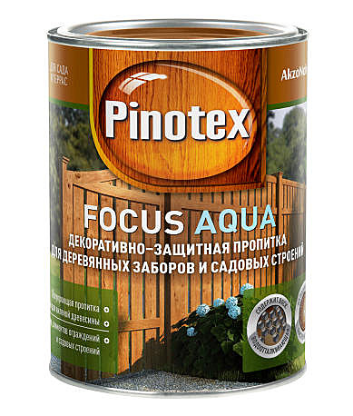 Защитная пропитка Pinotex Focus для заборов и садовых построек зеленый лес 0,75 л