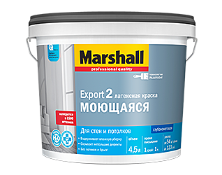 краска Marshall Export-2 глубокоматовая для стен и потолков  база BW 4,5 л