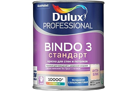краска Dulux Bindo-3 глубокоматовая 1л