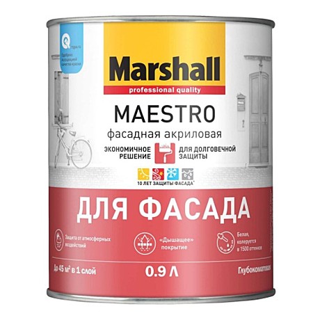 краска Marshall Maestro фасадная акриловая глубокоматовая  база BW 0,9 л