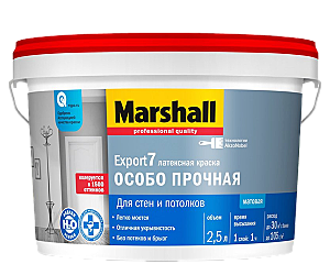 краска Marshall Export-7 матовая для стен и потолков  база BW 2,5 л