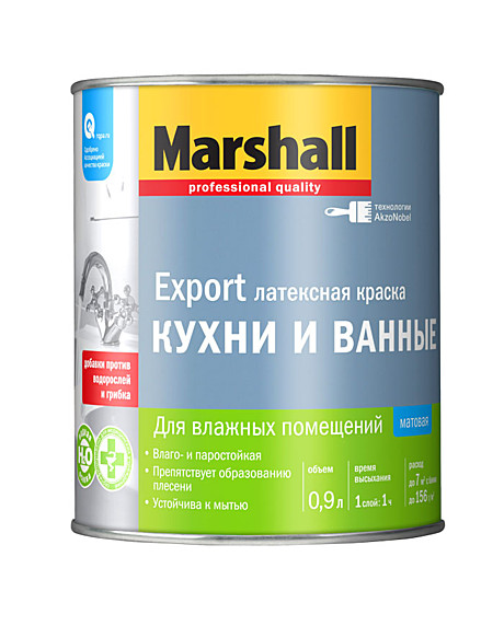 краска Marshall для Кухни и Ванной матовая  база BW 0,9 л