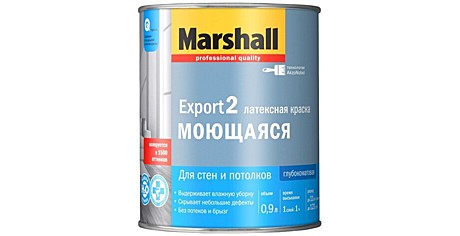 краска Marshall Export-2 глубокоматовая для стен и потолков  база BW 0,9 л