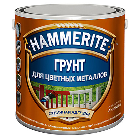 грунт Hammerite Special metals для цветных металлов 0.25л