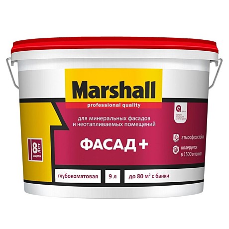 краска Mаrshall Фасад+ акриловая глубокоматовая база BС 9л