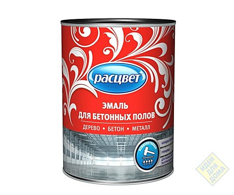 эмаль для бетонных полов Расцвет желто-коричневая 2,7 кг