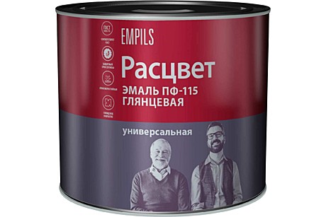 эмаль универсальная ПФ-115 Расцвет вишневая 1,9 кг